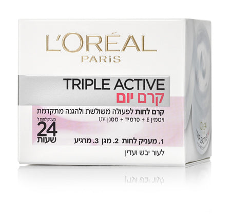كريم الوجه لوريال Dermo Triple Active For Dry Skin