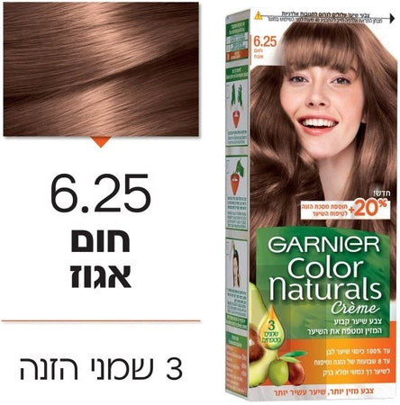 صبغة للشعر جارنييه 6.25 Brown Hair Color