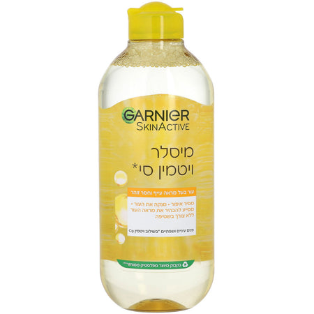 ماء منظف جارنييه Vitamin C