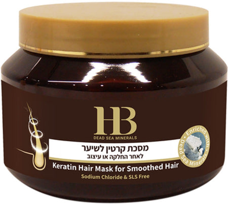 ماسك وجه Hb Dead Sea Minerals Minerals