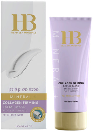 ماسك وجه Hb Dead Sea Minerals Face Mask