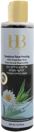 Peeling Soap Hb Dead Sea Minerals Peeling Soap
