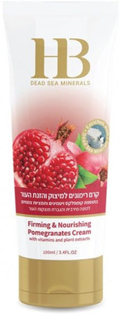 كريم وجه Hb Dead Sea Minerals