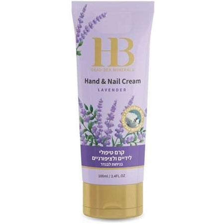 كريم وجه Hb Dead Sea Minerals Dead Sea Minerals Cream
