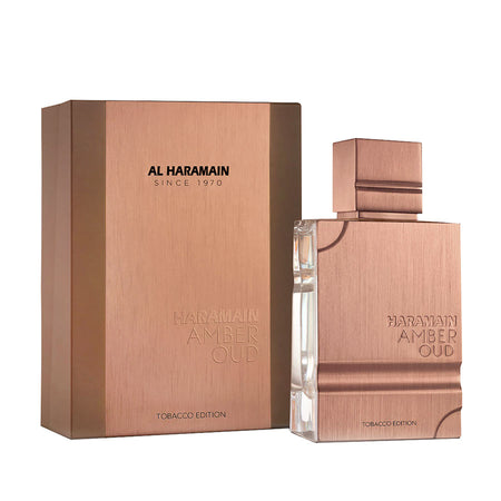 عطر الحرمين EDP 60 مل