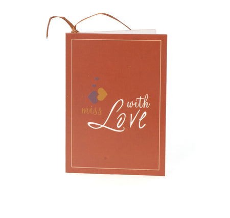 بطاقة معايدة