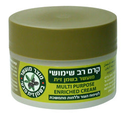 Olive Multi Purpose Enriched Cream Cream