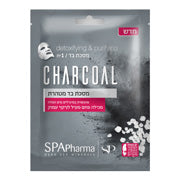 Spa Pharma Charcoal Facial Mask Face Mask
