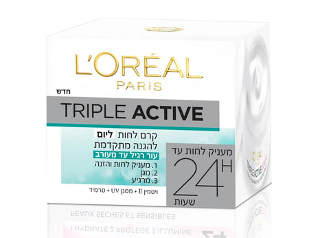 كريم الوجه L'Oréal Dermo Triple Active For Normal Skin