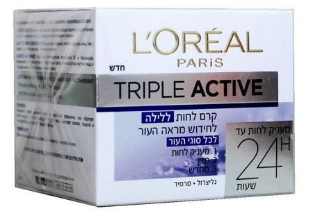 L'Oréal Dermo Triple Active Night Night Face Cream
