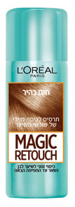 L'Oréal Magic Retouch Light Brown Hair Spray