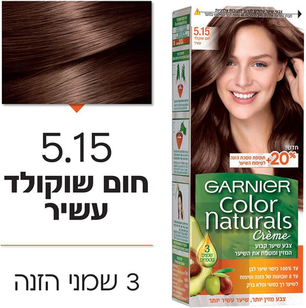 Garnier Color Naturals Brown 5.15 Hair Color