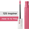 Maybelline Superstay Matt Ink Inspirer Liquid Lipstick