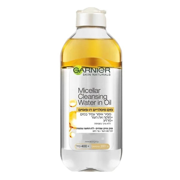 Garnier Micellar Cleansing Water Cleansing Water