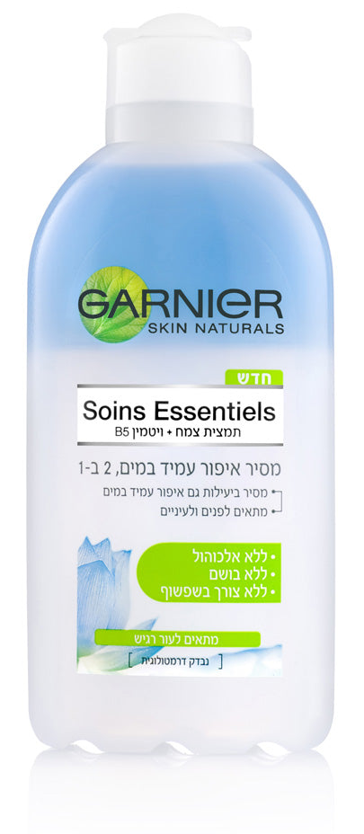 ماء منظف جارنييه Essentiels Makeup Remover