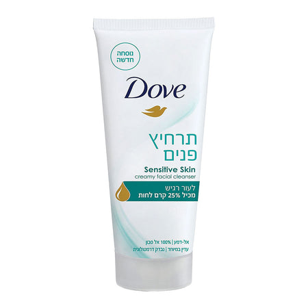 Dove Facial Cleanser Sensitive Skin Facial Cleanser