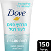 Dove Facial Cleanser Facial Cleanser