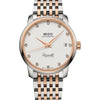 ساعة ميدو Baroncelli