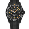 ساعة ميدو Ocean Star