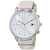 Tommy Hilfiger Blake Watch