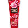كريم وجه باث اند بودي وركس Japanese Cherry Blossom