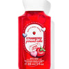 Bath & Body Works Strawberry Pound Cake Shower Gel