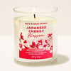 شمعة معطرة وايت بارن Japanese Cherry Blossom