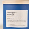 شمعة معطرة وايت بارن Mahogany Coconut 3-Wick