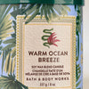 شمعة معطرة وايت بارن Warm Ocean Breeze