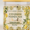 شمعة معطرة وايت بارن Iced Lemon Pound Cake