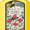 عطر جوتشي Flora Gorgeous Orchid EDP ‏100 مل