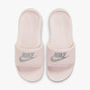 Nike Victori One Slipper