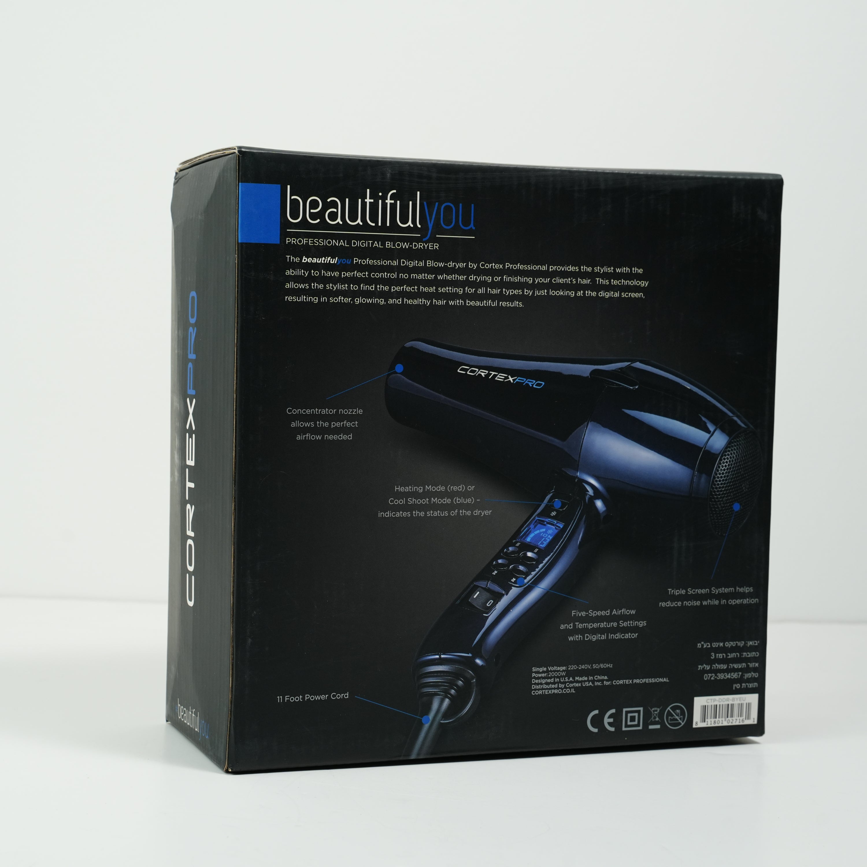 Cortex Hair Dryer Digital 2000W
