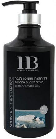 بلسم Hb Dead Sea Minerals