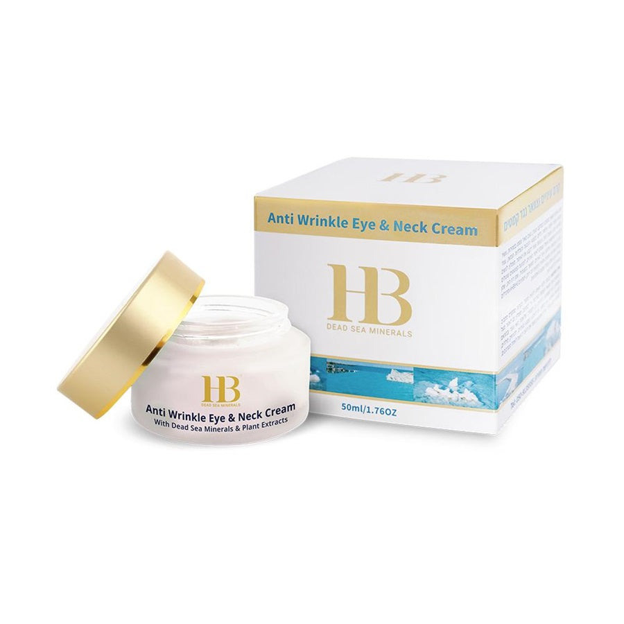 كريم الوجه Hb Dead Sea Minerals Face Cream