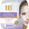 ماسك وجه Hb Dead Sea Minerals Face Mask