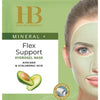 ماسك وجه Hb Dead Sea Minerals Face Mask
