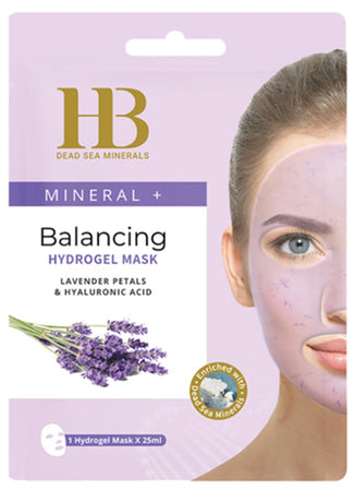 ماسك وجه Hb Dead Sea Minerals Face Mask