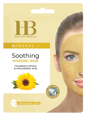 Hb Dead Sea Minerals Face Mask Face Mask