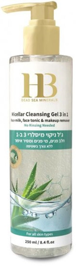 Hb Dead Sea Minerals Peeling Soap Peeling Soap