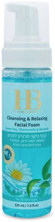 Cleansing Soap Hb Dead Sea Minerals