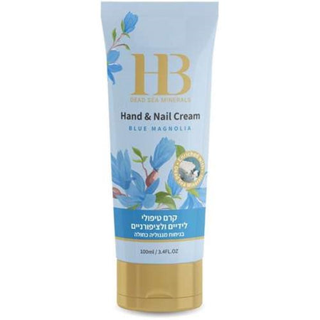 كريم وجه Hb Dead Sea Minerals Dead Sea Minerals Cream