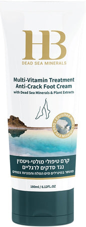 كريم وجه Hb Dead Sea Minerals Dead Sea Minerals Cream