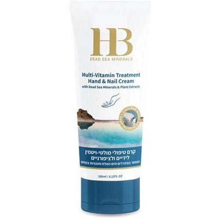 كريم وجه Hb Dead Sea Minerals Dead Sea Minerals Cream