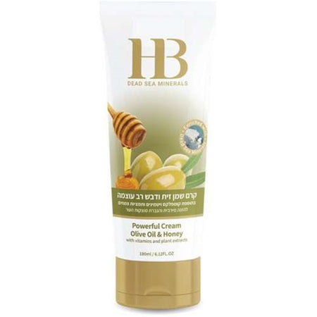 Hb Dead Sea Minerals Dead Sea Minerals Cream Body Cream