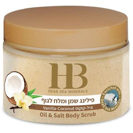 Hb Dead Sea Minerals Peeling Peel