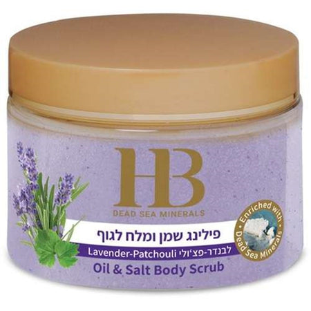 Hb Dead Sea Minerals Peeling Peel