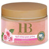 Hb Dead Sea Minerals Peeling Peeling