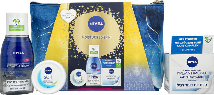 مجموعة العناية بالبشرة نيفيا W Set Rose Care