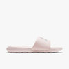 Nike Victori One Slipper